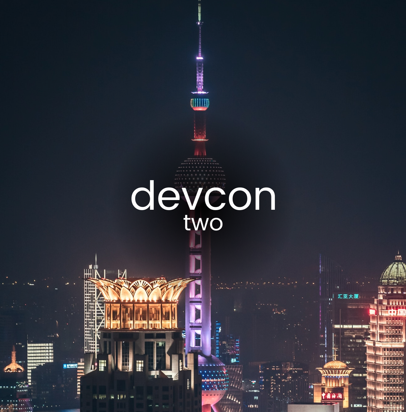 devcon two Devcon playlist